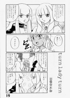 (C58) [AXZ (Various)] Under Blue 2000e (Turn A Gundam) - page 20