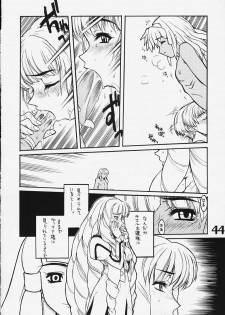 (C58) [AXZ (Various)] Under Blue 2000e (Turn A Gundam) - page 45
