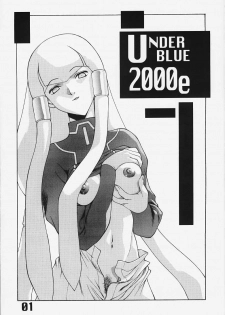(C58) [AXZ (Various)] Under Blue 2000e (Turn A Gundam) - page 2