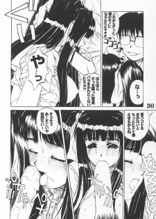 (C64) [AXZ (Narita Kyousha)] UNDER ROSE (Various) - page 31