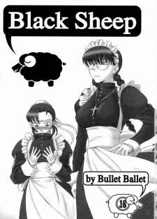 (C71) [Bullet Ballet (Amano Kazumi, ISANA)] Black Sheep (BLACK LAGOON) - page 2