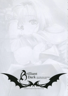 (C71) [Przm Star (Kamishiro Midorimaru, QuanXing)] Brilliant Dark (Valkyrie Profile 2) - page 6
