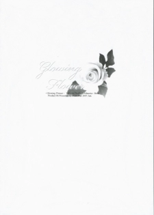 (SC36) [Przm Star (Kamishiro Midorimaru, QuanXing)] Glowing Flower (Valkyrie Profile 2) - page 14