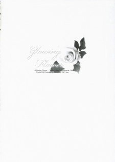 (SC36) [Przm Star (Kamishiro Midorimaru, QuanXing)] Glowing Flower (Valkyrie Profile 2) - page 36