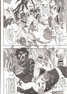 (C70) [Niku Ringo (Kakugari Kyoudai)] NIPPON Onna HEROINE 2 (Darkstalkers, Street Fighter II) - page 28
