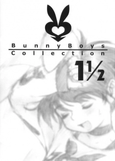 [2H] [1999-11-07] Bunny Boys Collection 1.5