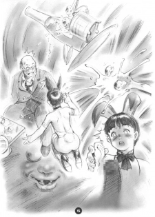 [2H] [1999-11-07] Bunny Boys Collection 1.5 - page 4