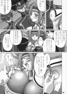 (C72) [RPG COMPANY2 (Various)] Geass Damashii (Code Geass: Lelouch of the Rebellion) - page 14