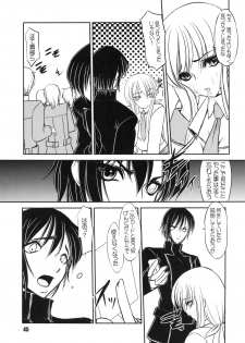 (C72) [RPG COMPANY2 (Various)] Geass Damashii (Code Geass: Lelouch of the Rebellion) - page 44