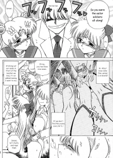 (SC30) [Black Dog (Kuroinu Juu)] Yo-Yo Ma (Bishoujo Senshi Sailor Moon) [English] - page 3