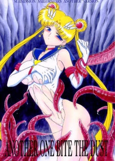 (C63) [BLACK DOG (Kuroinu Juu)] ANOTHER ONE BITE THE DUST (Bishoujo Senshi Sailor Moon)