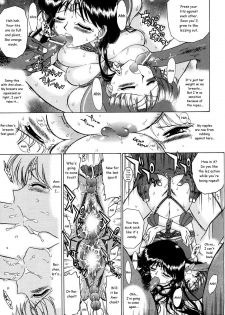 (CR33) [BLACK DOG (Kuroinu Juu)] Diver Down (Bishoujo Senshi Sailor Moon) [English] [Tithonium] - page 14