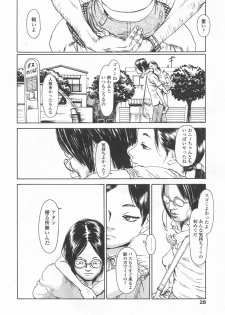 Comic LO 2006-09 Vol. 30 - page 29