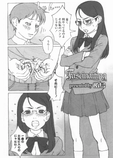 Comic LO 2006-09 Vol. 30 - page 45