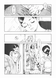 Comic LO 2006-09 Vol. 30 - page 31