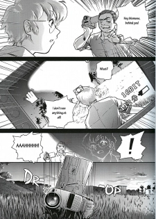(C61) [Behind Moon (Q)] Dulce Report 1 [English] - page 10