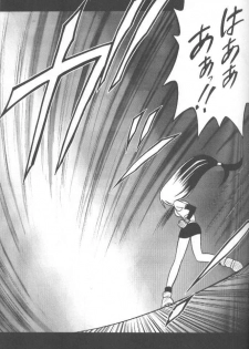[Crimson Comics (Carmine)] Anata ga Nozomu nara Watashi Nani wo Sarete mo Iiwa 1 (Final Fantasy VII) - page 26