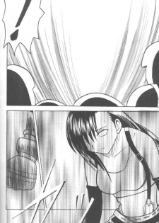 [Crimson Comics (Carmine)] Anata ga Nozomu nara Watashi Nani wo Sarete mo Iiwa 1 (Final Fantasy VII) - page 25