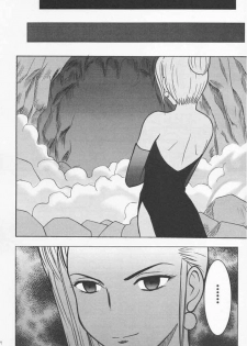 (SC10) [Crimson Comics (Carmine)] Anata ga Nozomu nara Watashi Nani wo Sarete mo Iiwa 2 (Final Fantasy 7) - page 42