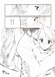 (CR36) [Imomuya Honpo (Azuma Yuki)] Lovable (Fullmetal Alchemist) - page 9