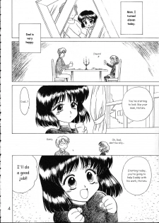 (C60) [BLACK DOG(Kuroinu Juu)] ATOM HEART FATHER (Sailor Moon) [English] - page 3