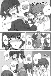 [Mutsuki Ginji] Onee-san no Aozora Kyoushitsu | Onee-san's Outdoor Class (COMIC Kairakuten BEAST 2007-03) [English] [Tripp] - page 5