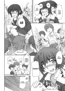 [Mutsuki Ginji] Onee-san no Aozora Kyoushitsu | Onee-san's Outdoor Class (COMIC Kairakuten BEAST 2007-03) [English] [Tripp] - page 2