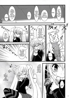 (C71) [Ruu Kikaku (Ruuen Rouga)] Kojika Love (Kodomo no Jikan) [English] [SaHa] - page 6