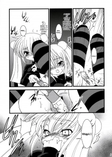 (C71) [Ruu Kikaku (Ruuen Rouga)] Kojika Love (Kodomo no Jikan) [English] [SaHa] - page 8