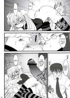 (C71) [Ruu Kikaku (Ruuen Rouga)] Kojika Love (Kodomo no Jikan) [English] [SaHa] - page 15