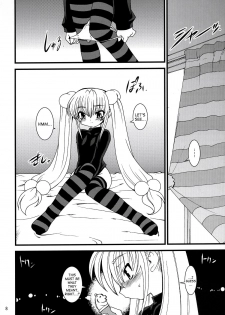 (C71) [Ruu Kikaku (Ruuen Rouga)] Kojika Love (Kodomo no Jikan) [English] [SaHa] - page 7