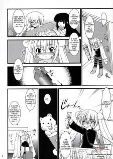 (C71) [Ruu Kikaku (Ruuen Rouga)] Kojika Love (Kodomo no Jikan) [English] [SaHa] - page 5