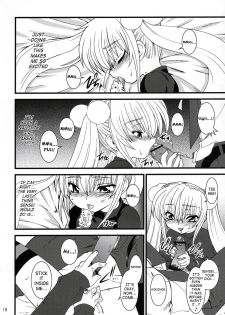 (C71) [Ruu Kikaku (Ruuen Rouga)] Kojika Love (Kodomo no Jikan) [English] [SaHa] - page 17