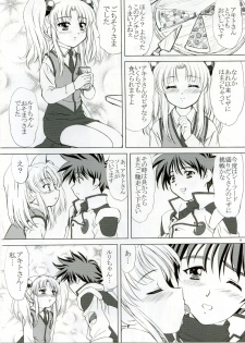 (C65) [VOGUE (vogue)] voguish 13 NADESICO 6 Cosmos (Martian Successor Nadesico) - page 5