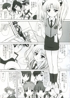 (C65) [VOGUE (vogue)] voguish 13 NADESICO 6 Cosmos (Martian Successor Nadesico) - page 4