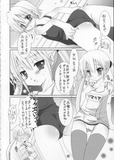 (C71) [B-CREWS (Karen Kyuu, Shidou Mayuru)] Sukumizu Hayate to Futanari Nagi (Hayate no Gotoku!) - page 5