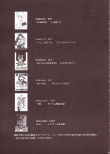 (SC20) [Studio Kimigabuchi (Kimimaru)] Ja Ja Ja Ja Japan 3 (Yakitate!! Japan) - page 40