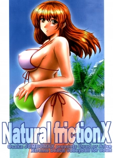 (C63) [JUMBOMAX (Ishihara Souka)] Natural Friction X (Dead or Alive) - page 1