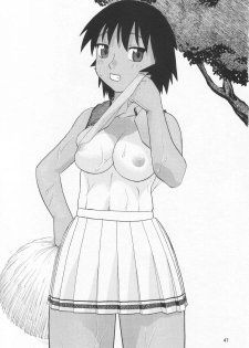 (CR34) [Studio Wallaby (Niiruma Kenji)] My Kagura (Azumanga Daioh) - page 46