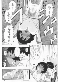 (CR34) [Studio Wallaby (Niiruma Kenji)] My Kagura (Azumanga Daioh) - page 35