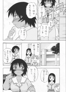 (CR34) [Studio Wallaby (Niiruma Kenji)] My Kagura (Azumanga Daioh) - page 23