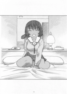 (CR34) [Studio Wallaby (Niiruma Kenji)] My Kagura (Azumanga Daioh) - page 2