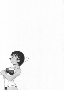 (CR34) [Studio Wallaby (Niiruma Kenji)] My Kagura (Azumanga Daioh) - page 24