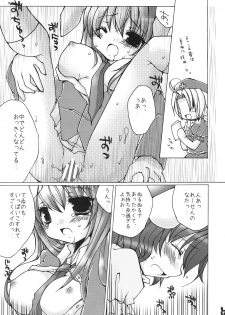 (Niigata Touhousai 2) [Kumameshi-ya (Bell-colo)] Usagi Arashi (Touhou Project) - page 16