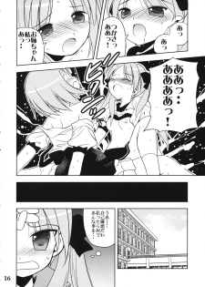 (C72) [Quarter View (Jinnojyou)] Nana Hoshi (Lucky Star) - page 15