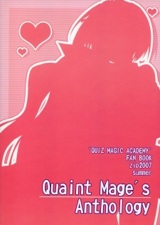 (C72) [ZiP (Moekibara Fumitake)] Quaint Mage's Anthology (Quiz Magic Academy) - page 28