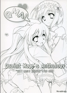 (C72) [ZiP (Moekibara Fumitake)] Quaint Mage's Anthology (Quiz Magic Academy) - page 2