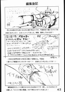 (C66) [Studio Saults-walt] Super Robot Wars EROTIC STORIES 4 (Super Robot Taisen) - page 41