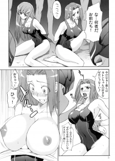 (COMIC1☆01) [JACK-POT (Jyura)] C.C. ni Batou Sareta!! Kallen no Oppai Monda!! (Code Geass: Lelouch of the Rebellion) - page 4