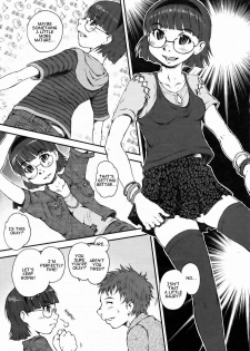 [Kyoumoto Takayuki] 3 Sizes [English] {Clearly Guilty} - page 9